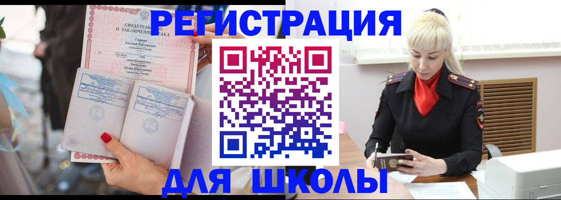 форма 3 в Алапаевске